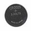 Baterija gumb litijeva 3V CR2025 GP