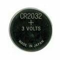 Baterija gumb litijeva 3V CR2032 GP