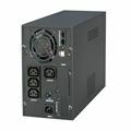 Picture of Energenie UPS 2000VA čisti sinus EG-UPS-PS2000-01