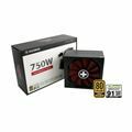 Picture of Xilence napajalnik ATX  750W RedWing Performance X modularni GOLD XN173