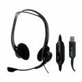 Picture of Logitech slušalke+mikrofon PC 960 OEM 981-000100