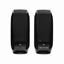Logitech USB zvočniki 2.0 S150