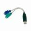 Adapter USB PS2 Digitus, DA-70118