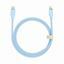 Apple Lightning kabel Baseus 20W, CAGD020003