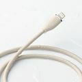 Picture of Baseus kabel TipC/Lightning 1.2m 20W PD Silica gel rjava CAGD020004