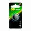 Baterija gumb litijeva CR2330 3V GP 3/V2330