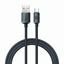 Slika Baseus kabel USB A-C 1.2m 100W PD Crystal shine črn CAJY000401
