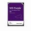 WD PURPLE 2TB trdi disk 9cm 64MB SATA WD23PURZ