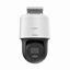HiLook IP kamera 4.0MP PTZ-N2C400M-DE F1
