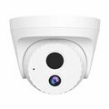 Picture of Tenda kamera 4.0MP IC7-PRS-4