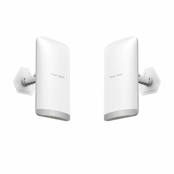 Ruijie Reyee dostopna točka Wi-Fi 867Mb bridge zunanja set/2 RG-EST350 V2