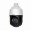 Slika HiLook IP kamera 2.0MP PTZ-N4225I-DE(H) PTZ, 25x zoom