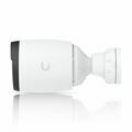 Picture of Ubiquiti kamera Unifi 8.0MP zunanja PoE bela UVC-AI-Pro-WH