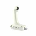 Picture of Hilook nosilec za IP kamero PTZ stenski DS-1604ZJ