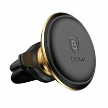 Baseus magnetni nosilec telefonov za ventilacijsko režo zlat C40141201G13-00