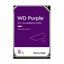 WD PURPLE 8TB trdi disk 9cm 5640 256MB SATA WD85PURZ