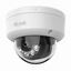 Slika HiLook IP kamera 8.0MP IPC-D180HA-LU zunanja