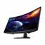 DELL monitor S3422DWG WQHD LED GAMING ukrivljen 210-AZZE