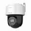 HiLook IP kamera 4.0MP PTZ-N2C400M-DE (2.8mm)(B)