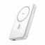 Baseus prenosna baterija 10.000mAh 22.5W PowerBank magsafe bela Airpow2 Qi2 P1008	