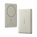 Picture of Baseus prenosna baterija 5.000mAh 20W PowerBank magsafe titan slim PicoGo AM41