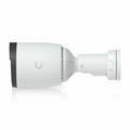 Picture of Ubiquiti kamera Unifi 8.0MP zunanja PoE zoom bela UVC-G6-Pro-Bullet-W