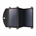 Choetech solarni panel 19W USB TipA potovalni SC001