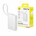 Picture of Baseus prenosna baterija 10.000mAh 45W PowerBank TipC kabel bela P10076803213-0