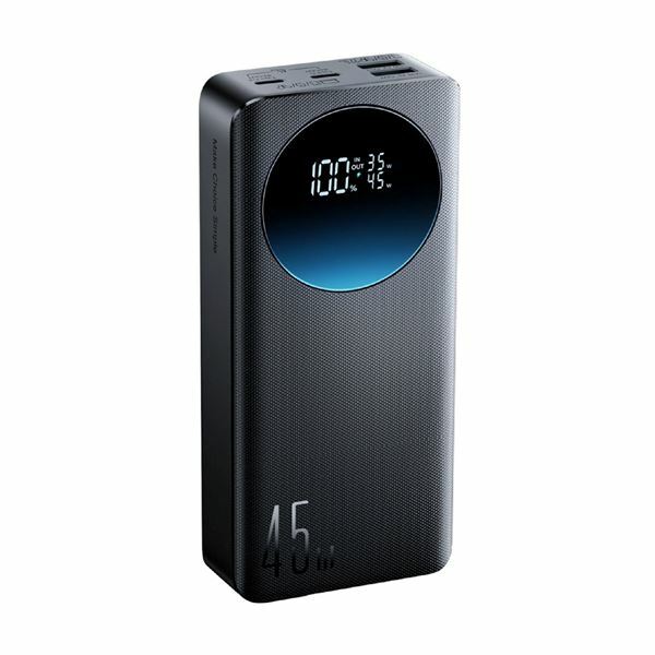 Joyroom prenosna baterija 20.000mAh 45W PowerBank siva JR-PBF02 Pro