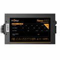 Picture of nJoy napajalnik ATX  850W PSU GOLD Nexo 850