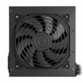Picture of nJoy napajalnik ATX  650W PSU Synergy 650