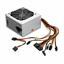 nJoy napajalnik ATX 250W PSU passive PFC 25P20CA